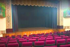 Patna Ganga Riverfront Convention Centers